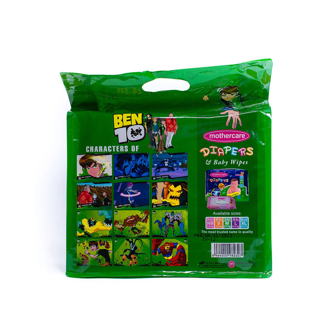 back-mothercare-ben-10-gift-bag