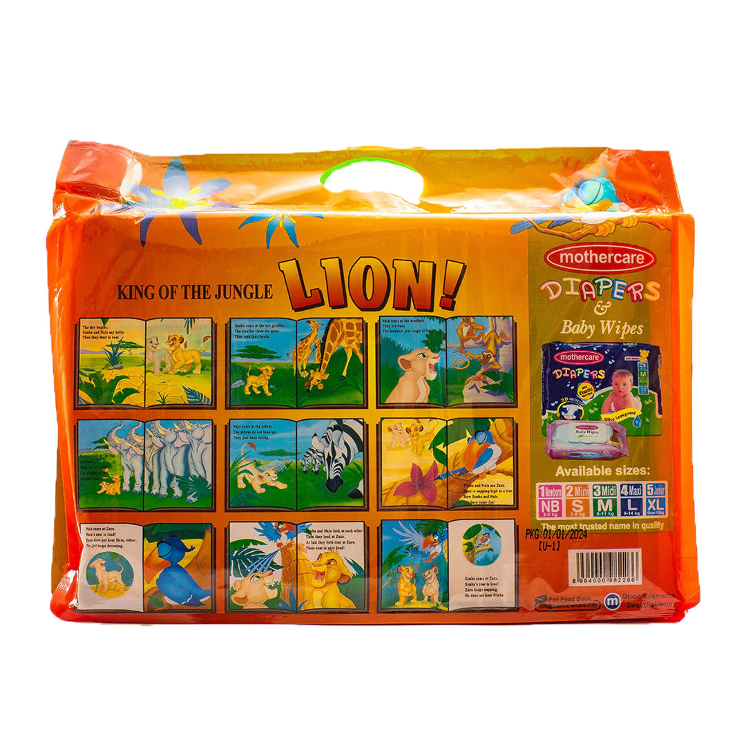 back-mothercare-jungle-book-gift-bag