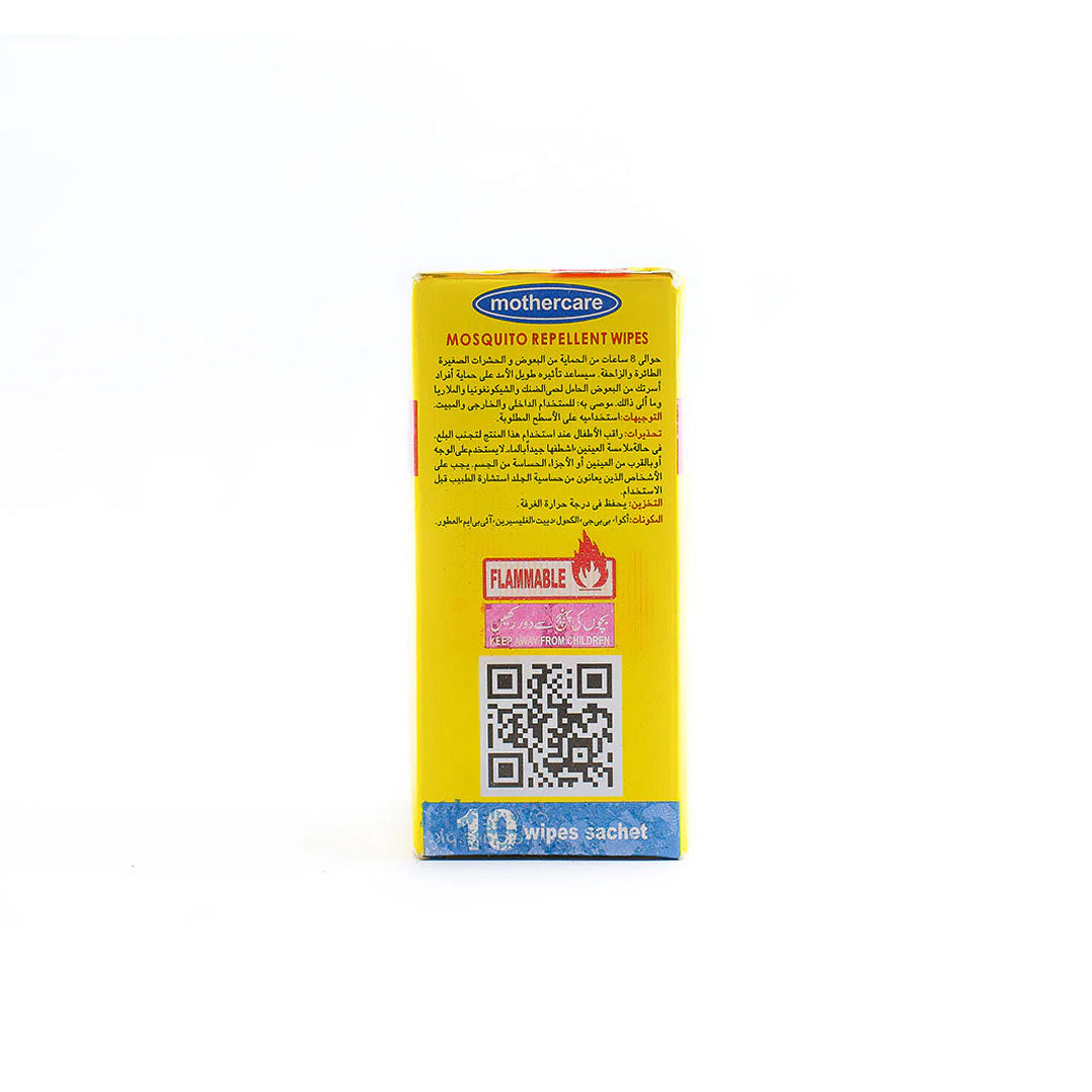back-side-mothercare-mosquito-repellent-wipes-10