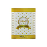 broche-infinity-sultan-al-bakhoor-eau-de-perfume-100ml-packaging