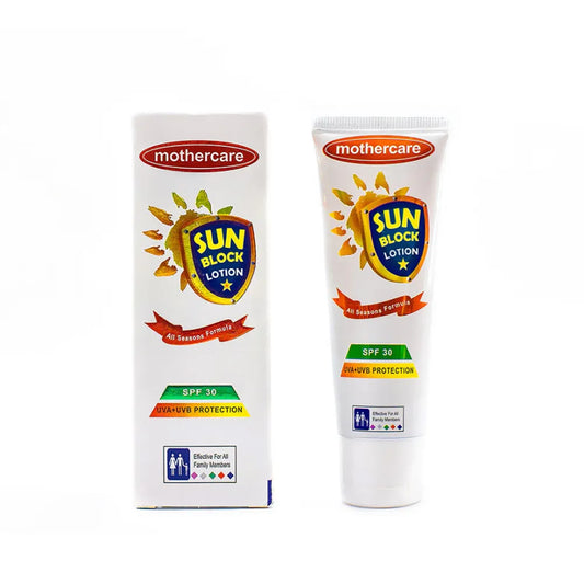 Mothercare Sunblock Tube 75gm