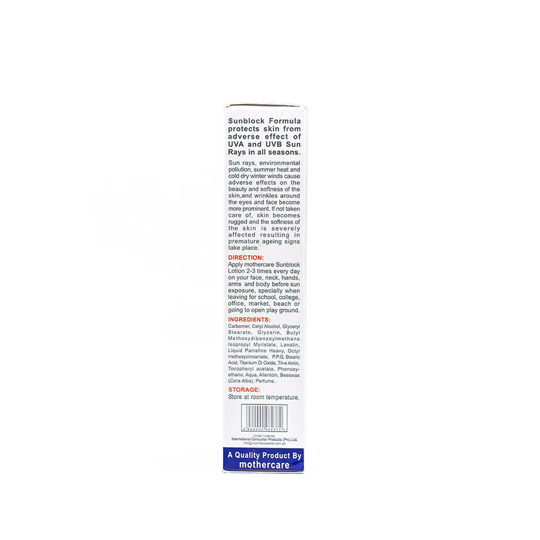 side-mothercare-sunblock-tube-75gm