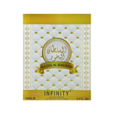 Broche Infinity Sultan Al Bakhoor Eau De Perfume 100ml