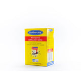 Mothercare Mosquito Repellent Wipes 10Pcs