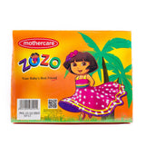 Mothercare Zozo Gift Box