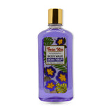 Aroma Therapy 440ml