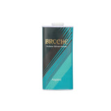 Broche Aspire Talcum Powder 125gm