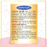 Mothercare Go Rash Wipes 10Pcs