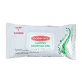 mothercare-disinfectant-wipes-40Pcs