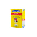 mothercare-mosquito-repellent-wipes-10Pcs