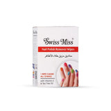 Nail Polish Remover Wipes 10Pcs