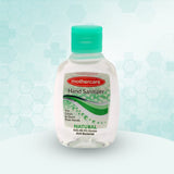 Mothercare Sanitizer - Natural Mothercare