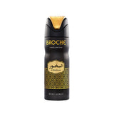 Broche Premium Body Spray Al-Bakhoor 200ml