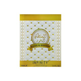 Broche Infinity Sultan Al Bakhoor Eau De Perfume 100ml