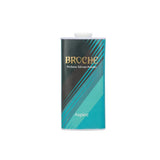 Broche Aspire Talcum Powder 125gm