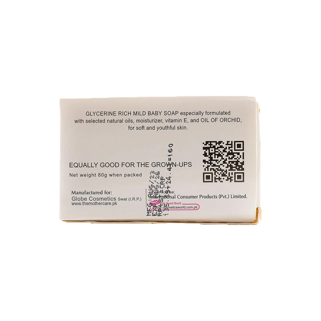 Mothercare Baby Soap White