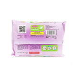 Mothercare Baby Wipes Purse Pack - Purple