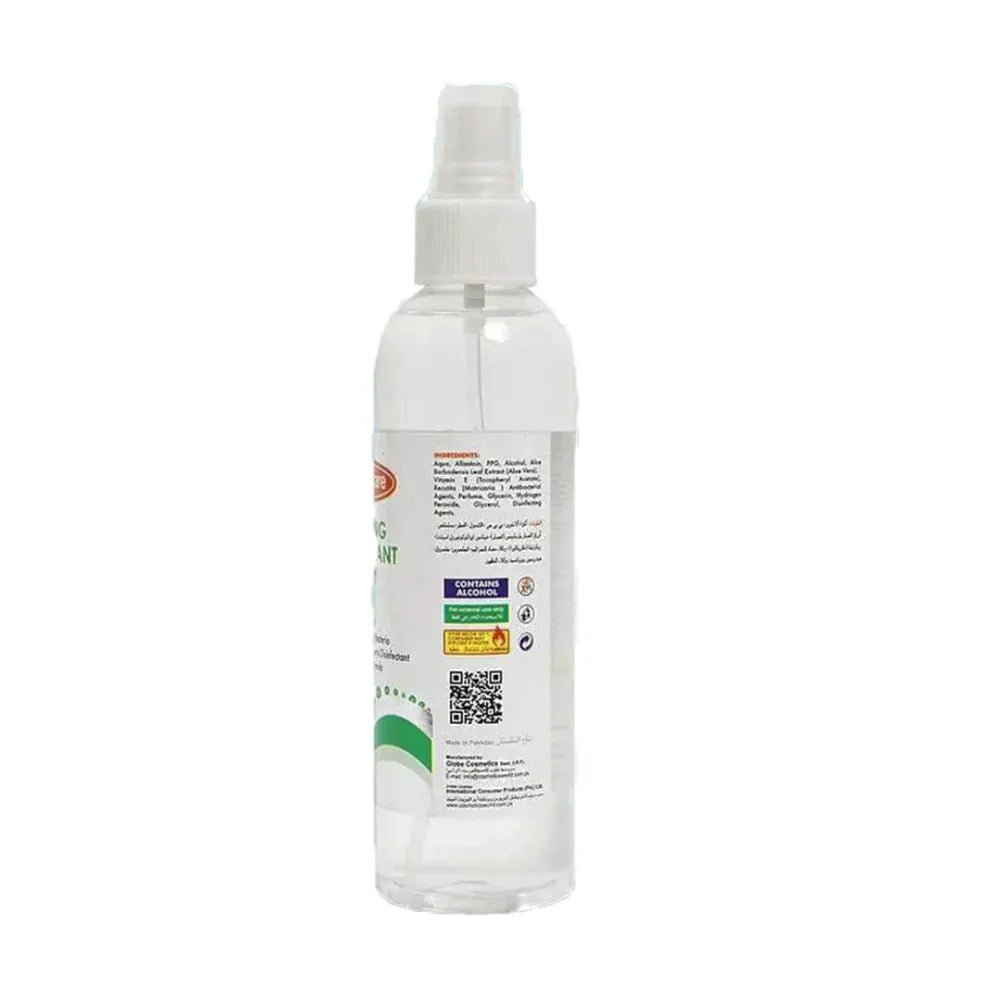 Mothercare Disinfectant Spray 200ml