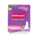 Mothercare- Ultra Thin 14 Extra long Sanitary Pad
