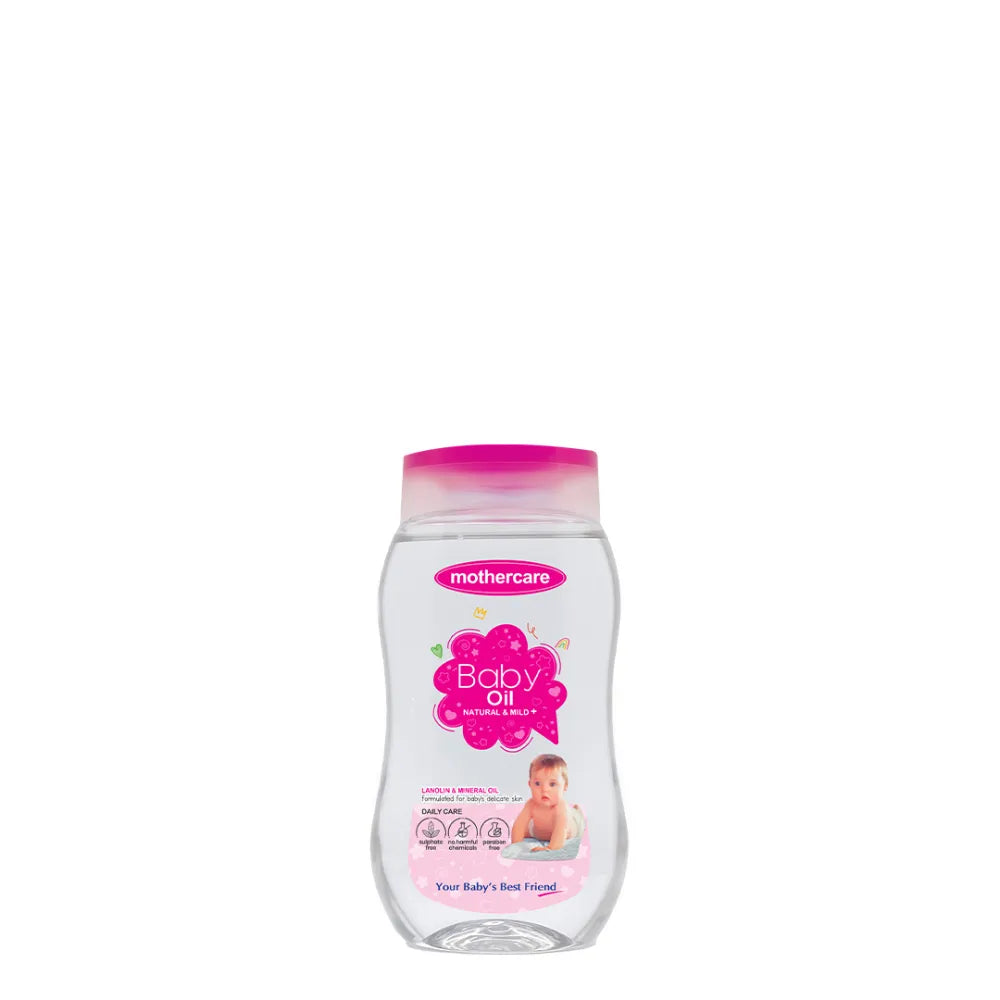 Mothercare Baby Oil (New)